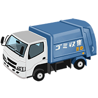 きれいなゴミ収集車（ごみ収集車）の商用フリーな無料イラスト